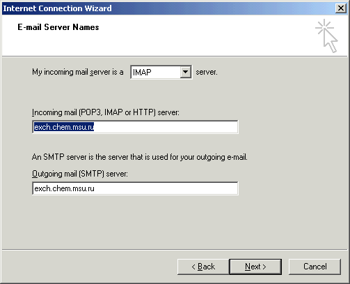 E-Mail Server Names