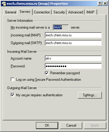 exch.chem.msu.ru Properties (Servers)