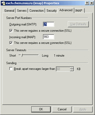 exch.chem.msu.ru Properties (Advanced)
