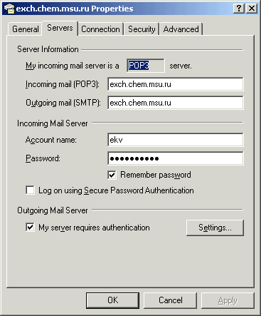 exch.chem.msu.ru Properties (Servers)