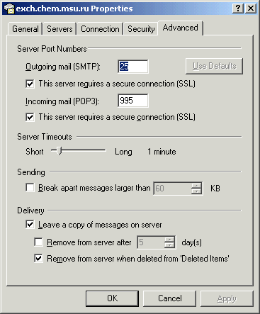 exch.chem.msu.ru Properties (Advanced)